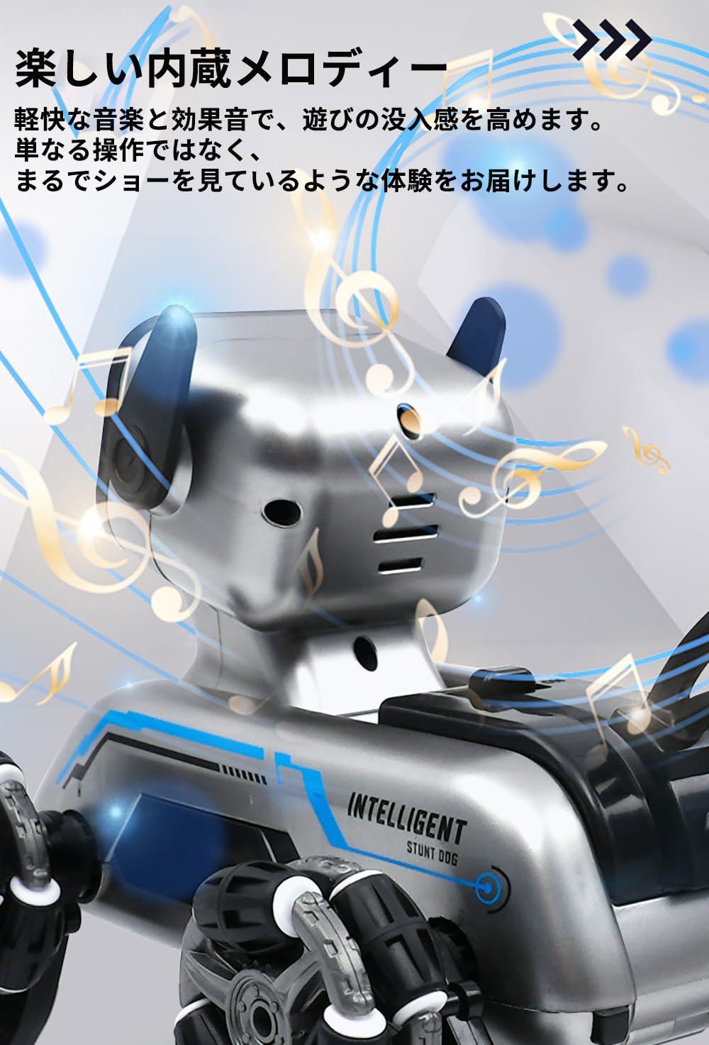 Amazon.co.jp: Whatsko 2026新登場 ラジコンカー 子供向け スタント